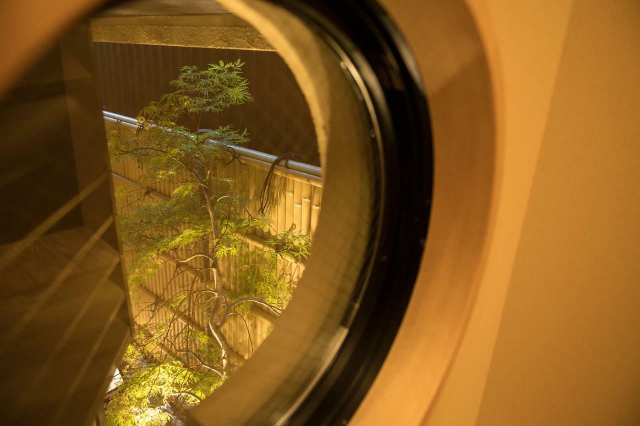 Hotel Shikisai Kyoto Exteriör bild