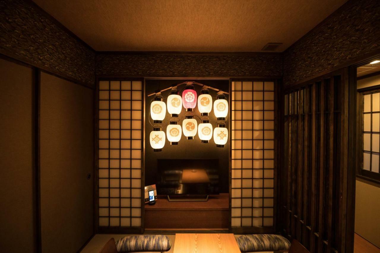Hotel Shikisai Kyoto Exteriör bild