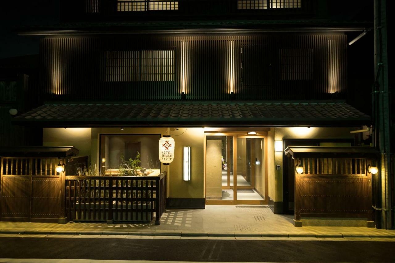 Hotel Shikisai Kyoto Exteriör bild